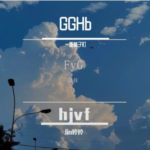 天空色彩
