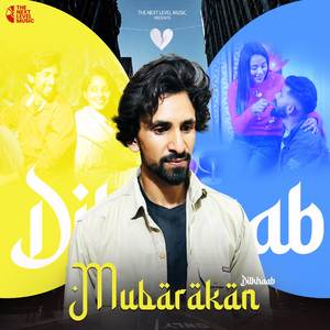 Mubarakan