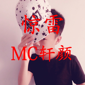 为了你我犯下罪.吾皇万岁万万岁