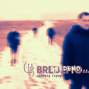 Bredemo