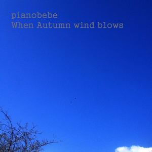 When Autumn Wind Blows