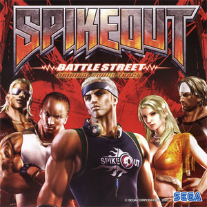 Precocious ～Astro Mall 9～