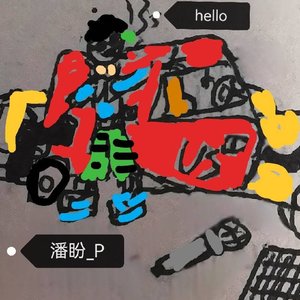 被朋友背刺之痛