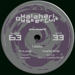 Sub Lux (Sansibar Remix)