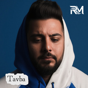 TAVBA