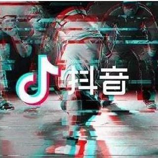 抖音超火热歌榜2020 持续更新中