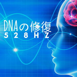 タイスの瞑想曲