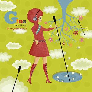 한번도 (feat. 김혜미 & 선우정아)