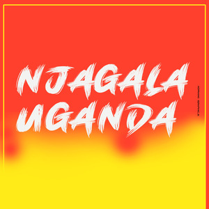 Tujaguze (Omwana Wakatonda)