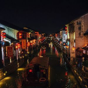 东巷西坊