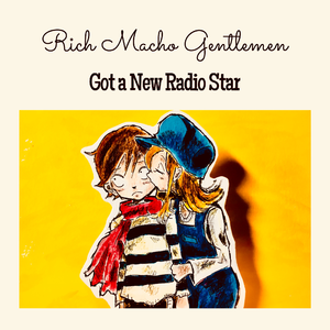 ゆうなぎ特攻隊