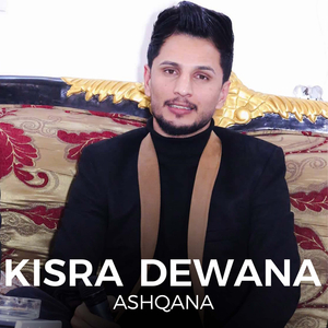 Namawe Mn Dur La To Bm Mn Namawe