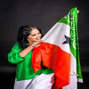 Somaliland (feat. Ugbaad Aragsan)