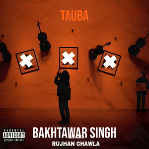 Tauba