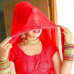 दो दिन भाव खावगी