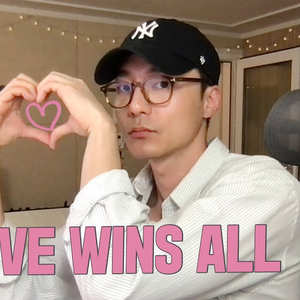 Love wins all (Live)