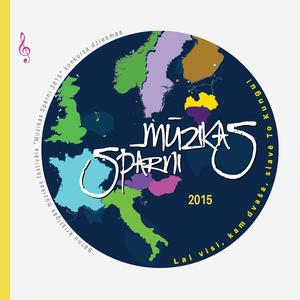 Lai Uz Zemes Sirsnība