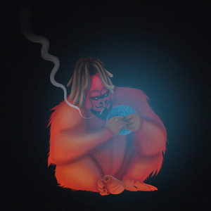 Боль
