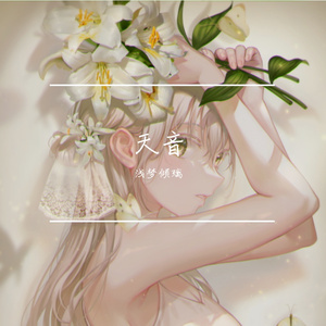 序.1