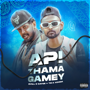 Api Thama Gamey