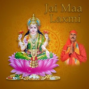 Jai Maa Laxmi