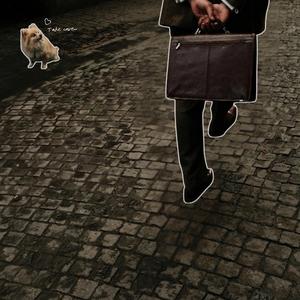 Briefcase Beat