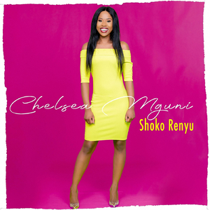 Shoko Renyu