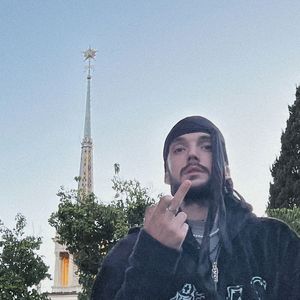 Недоволен