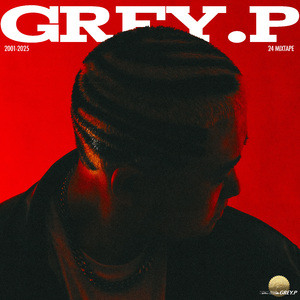 绿皮（Feat.Showpang）