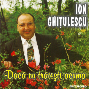 Bună Seara, Măi Vecine