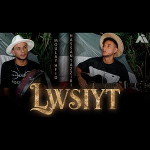 Lwsiyt