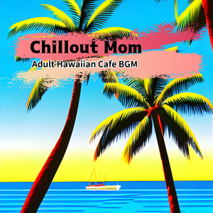 The Island of Secrets