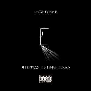 Бедность в стране