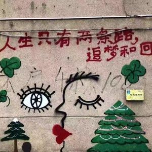 百香果的1664玫瑰味的福佳白