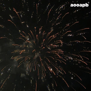 ขอเป็นฉันนะ (Special Version)