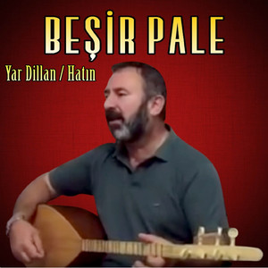 Şıble Şıblane / Le Le Xımle