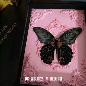 命运让我们相遇