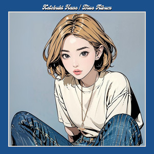 鐘の音の絶ゆる響きに音を添えて （ALBUM MIX）