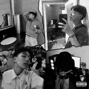 ซิปท่อมไม่ซิปลีน