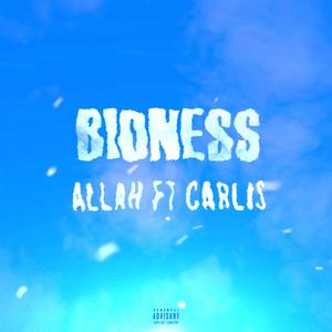 Bidness (feat. Carlis Nelson)