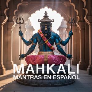 Amor y Riqueza Conmigo Están