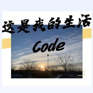 前方（Prod.Youngbing&Flexondatrack&MiguelB）