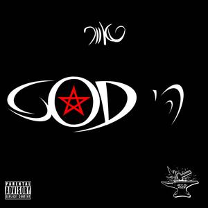 היי גוד (Radio Edit)