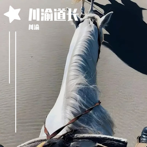 ProgHS 原乡鼓合成