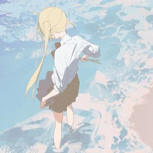 小さな海(Sora Bootleg)