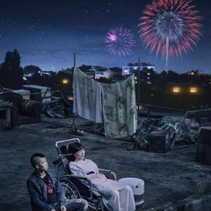 NO name（prod.by.savior）