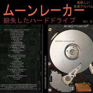 Ain't Talking 'bout Love (Live)