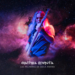 Las Palabras de Odla Anand