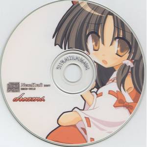 遠野幻想ネコまっしぐら