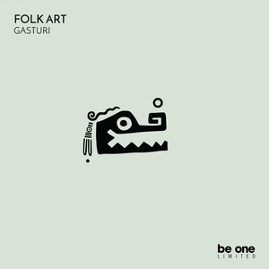 Vorped (Original Mix)